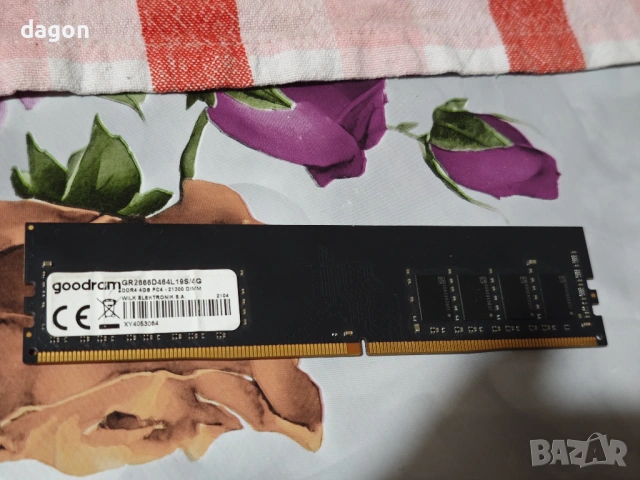 Оперативна памет Goodram - GR2666D464L19S/4G, 4GB, DDR4, 2666MHz