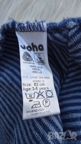 Детска шапка Joha 3-5 години 100%  вълна, снимка 4 - Шапки, шалове и ръкавици - 52846496
