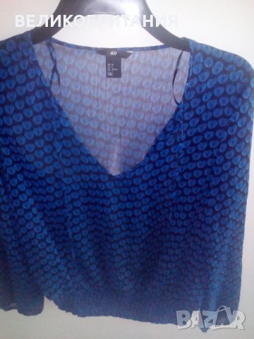 Дамска блуза от Англия на H&M  .    337, снимка 1 - Блузи с дълъг ръкав и пуловери - 29509576