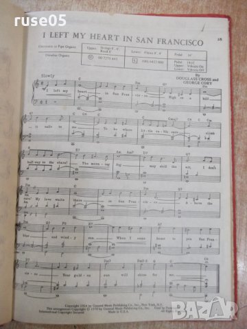 Книга "GOLDEN ORGAN SOLOS - JOHN BRIMHALL'S" - 128 стр., снимка 3 - Специализирана литература - 32112999