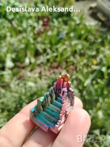 Прекрасен бисмут от Германия , снимка 2 - Колекции - 49606369