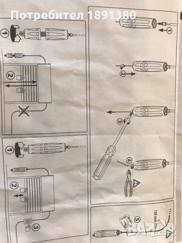 Ръкохватки за аварийно отваряне на ролетна врата, снимка 3 - Гаражни врати - 31535052