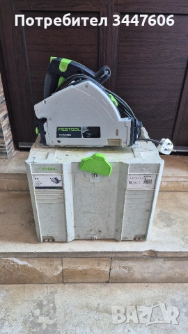 Потапящ циркуляр Festool TS 55 REBQ