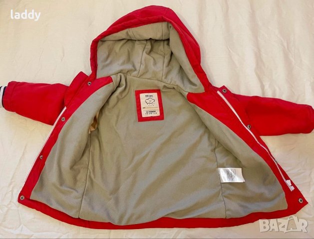 Якенце, размер 12-24 месеца, снимка 3 - Бебешки якета и елеци - 42763362