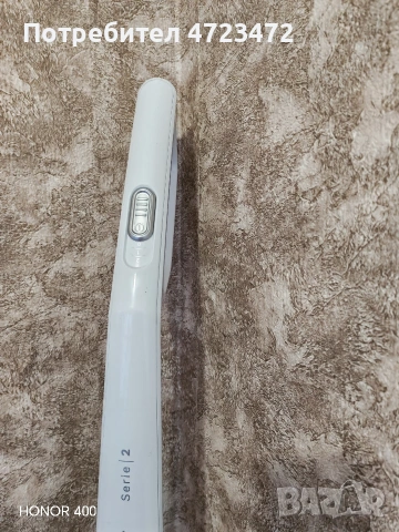 bosch serie 2, снимка 2 - Прахосмукачки - 54287485