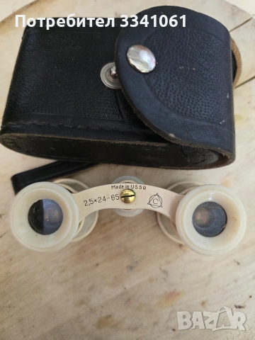 Стари Театрални бинокли, снимка 6 - Антикварни и старинни предмети - 53934057