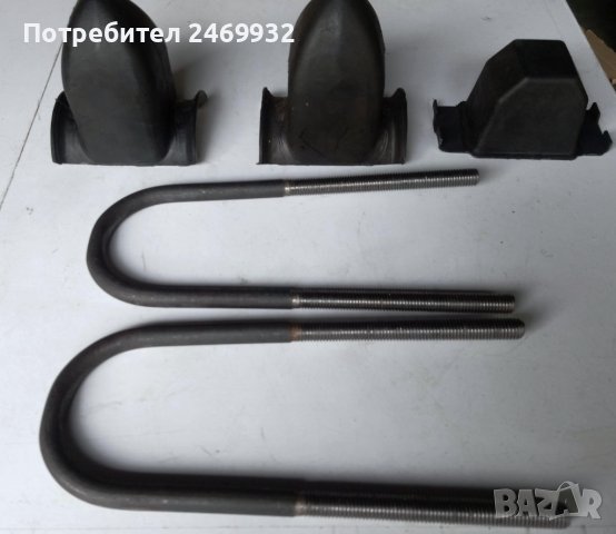 Подложки за повдигане на пружини и Тампони , снимка 10 - Аксесоари и консумативи - 40049630