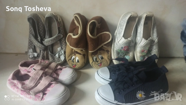 гуменки,пантофки 27-28 номер, снимка 5 - Детски маратонки - 53093512