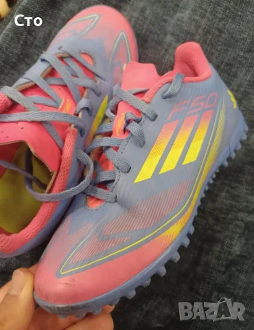 Adidas F50 TF – Номер 33 – Употребявани Детски Футболни Стоножки ⚽
