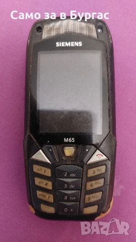 siemens m65, снимка 1