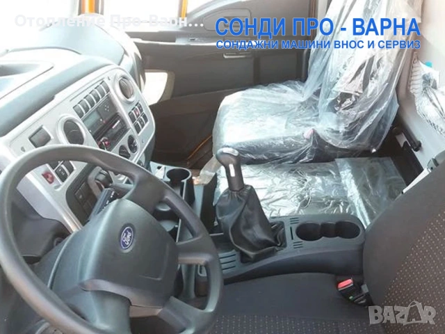 Нов Камион Ford Евро 6, 4x2 - Сондажна машина Ford-440 до 440 метра от Европа, снимка 6 - Камиони - 53997123