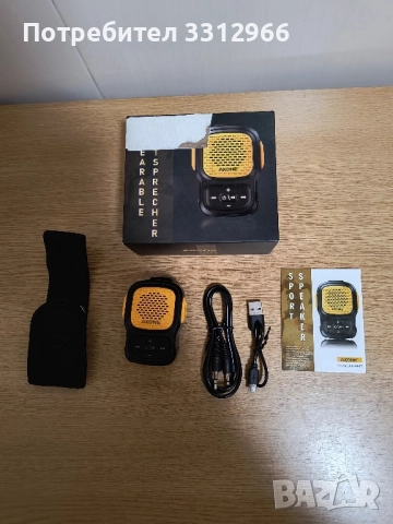 Bluetooth високоговорител, преносим безжичен мини Bluetooth високоговорител , снимка 2 - Друга електроника - 52095291