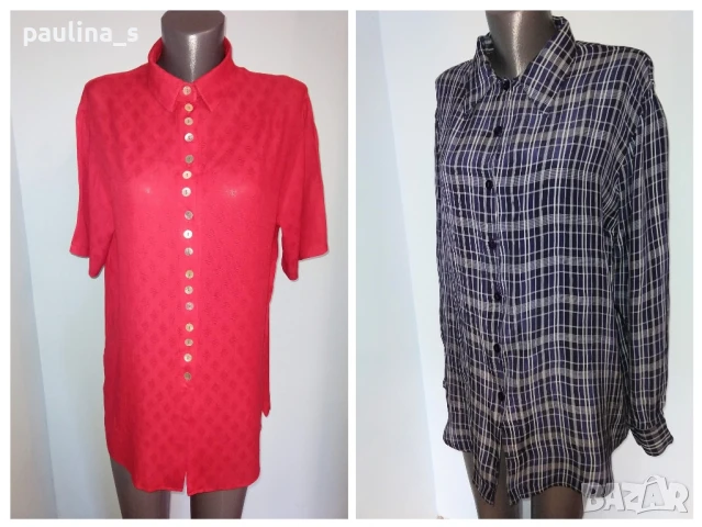 Два различни броя / Копринена туника тип риза "c.h.i.c.c." / копринена риза  