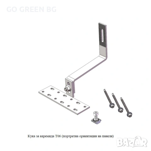 Промоция до 30.04.- Керемидена конструкция за монтаж на соларни системи - виж цената в описанието, снимка 3 - Железария - 54186674