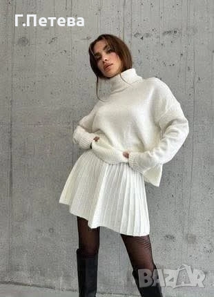 ❌Комплект плетиво