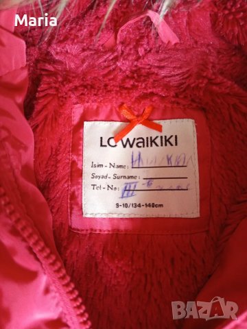 Зимно яке за момиче , снимка 2 - Детски якета и елеци - 47269687