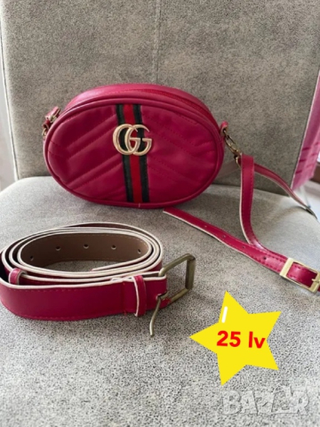 дамски чанти Gucci chanel Prada LV Louis Vuitton и други 10 лв, снимка 4 - Чанти - 38057020