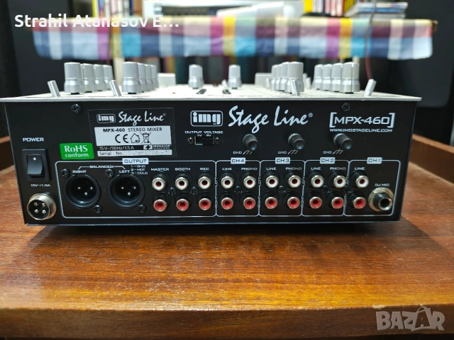 IMG Stage Line MPX-460 4-канален DJ миксер, снимка 8 - Друга електроника - 51707746