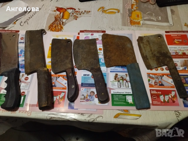 Сатъри, снимка 4 - Прибори за хранене, готвене и сервиране - 53336776