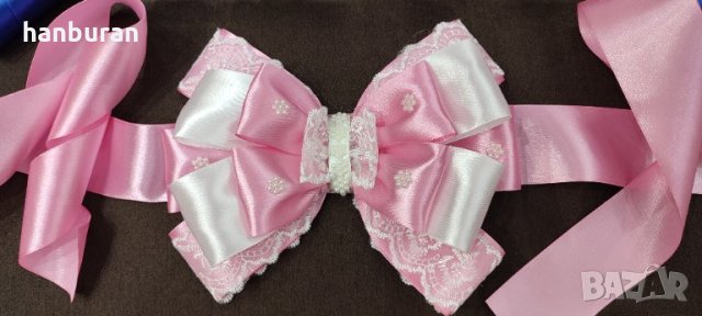 Украсителна панделка за пелена за изписване, снимка 5 - Други - 29842441