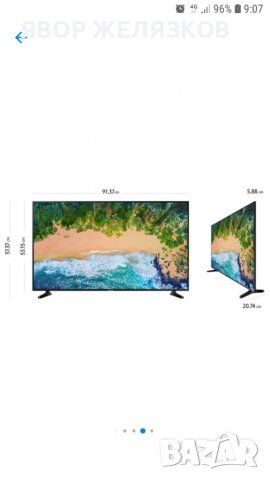 Телевизор LED Smart Samsung, 40" (100 см), 40NU7182, 4K Ultra HD, снимка 3 - Телевизори - 38389949
