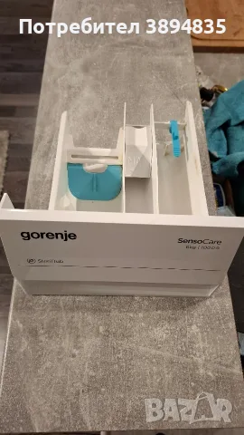 Части от пералня Gorenje W6202/S, снимка 6 - Перални - 56546399