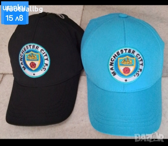 Manchester City 💙⚽️ детско юношески екипи анцузи , снимка 11 - Футбол - 35600481