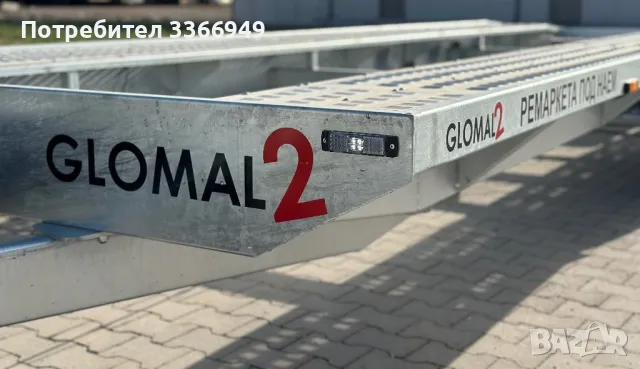 Двойни автоплатформи / 8.50м Х 2.10м / 2720кг полезен товар