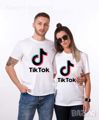 Персонализирани тениски Tik Tok Мъжки Дамски Детски, снимка 3 - Тениски - 31180953