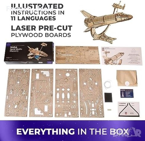 Нов Легендарният Космически Шатъл като 3D Дървен Пъзел UGears NASA Space, снимка 7 - Други - 42774893