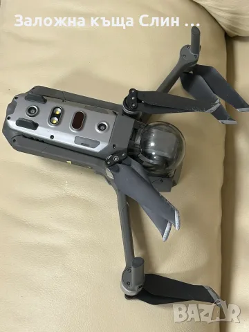 Дрон DJI Mavic 2 Pro, снимка 2 - Дронове и аксесоари - 56416897
