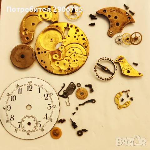 Омега механизъм за части или реставрация, снимка 4 - Антикварни и старинни предмети - 50739668