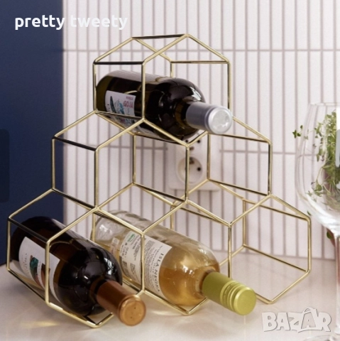 Метална поставка/стойка за шишета/бутилки, снимка 4 - Аксесоари за кухня - 51743194