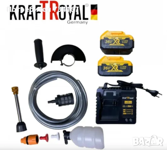 5в1 универсален комплект KraftRoyal , снимка 7 - Други инструменти - 48943154