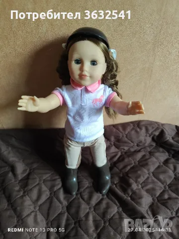 Продавам кукла, Julia Playtive, снимка 3 - Кукли - 50059679