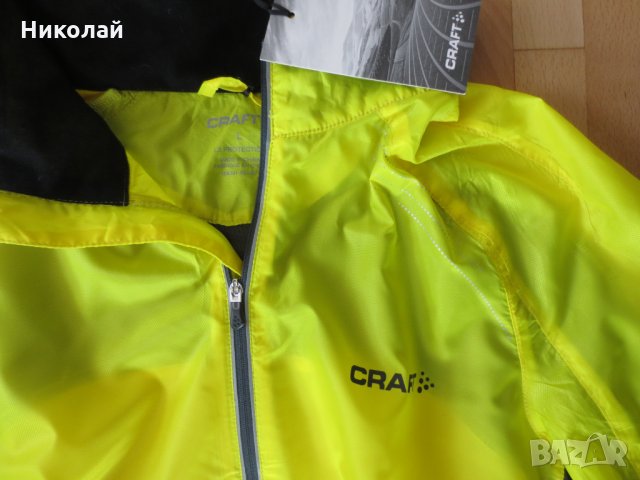 Craft Men's Performance Bike Light Jacket , снимка 6 - Спортни дрехи, екипи - 32121204