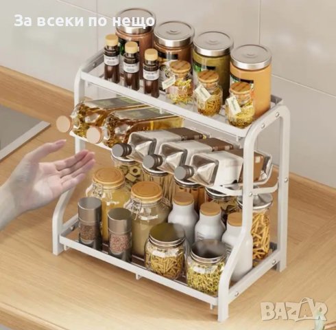 Стойка за подправки на 3 нива, снимка 6 - Аксесоари за кухня - 44400586