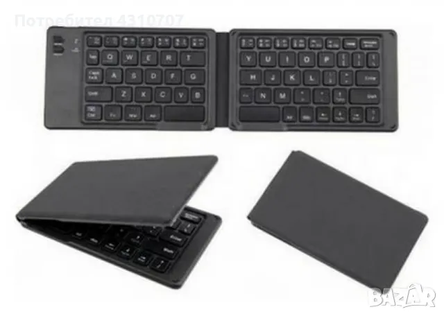 Сгъваема безжична Bluetooth клавиатура, снимка 6 - Клавиатури и мишки - 47739965