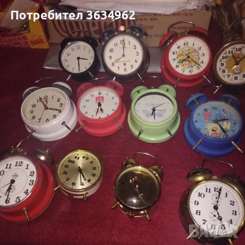 Продавам часовници работещи