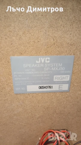 JVC CA-MXJ35R, снимка 15 - Аудиосистеми - 51084179