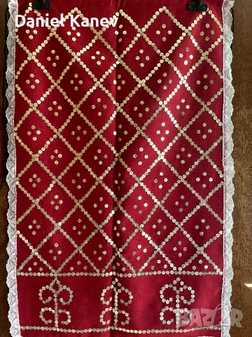 Фолклорна престилка