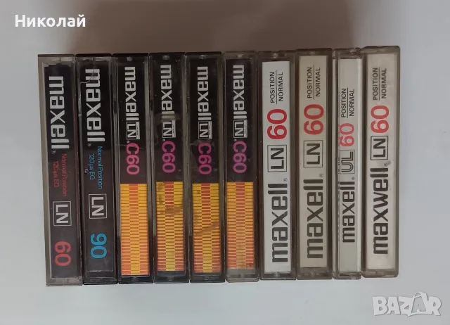 Аудио Касети MAXWELL 