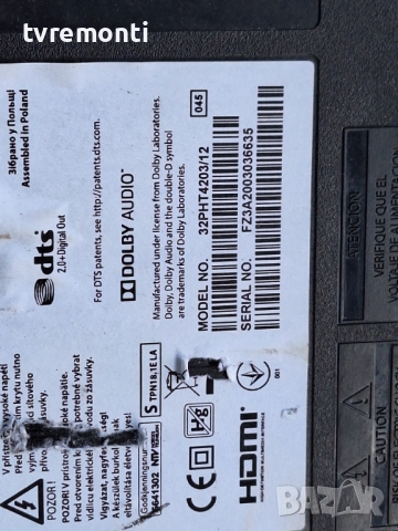 MAIN BOARD ,715G9287-C02-002-004Y, ,за 32-инчов телевизор PHILIPS Модел 32PHT4203/12 , с дисплей TPT, снимка 5 - Части и Платки - 51910000