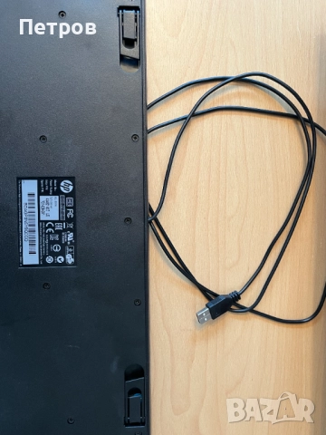 Клавиатура HP KU-0316, снимка 4 - Клавиатури и мишки - 52343459