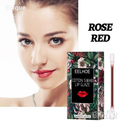 Течно червило в памучен тампон, 10 бр. в комплект (различни цветове), снимка 7 - Декоративна козметика - 52787537