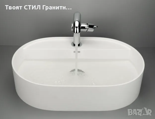 Бяла гранитна Мивка за Баня, Монтаж върху плот SILIA 550 x 350 мм