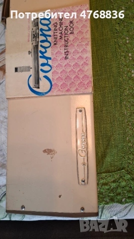 Оригинална японска плетачна машина Corona-CH-1000, снимка 2 - Други стоки за дома - 53889279