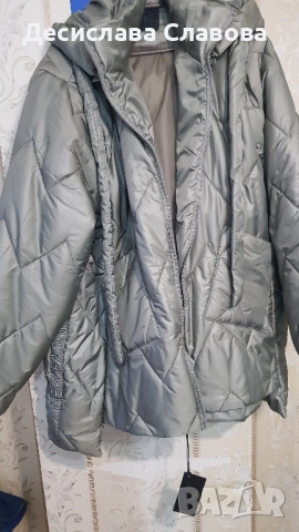 Ново, двойно закопчаване с цип и сваляща се качулка