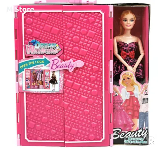 Кукла с гардероб и аксесоари