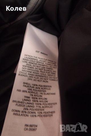 Яке Sorel Winter Expedition Down Jacket /с гъши пух/, снимка 6 - Зимни спортове - 31768109